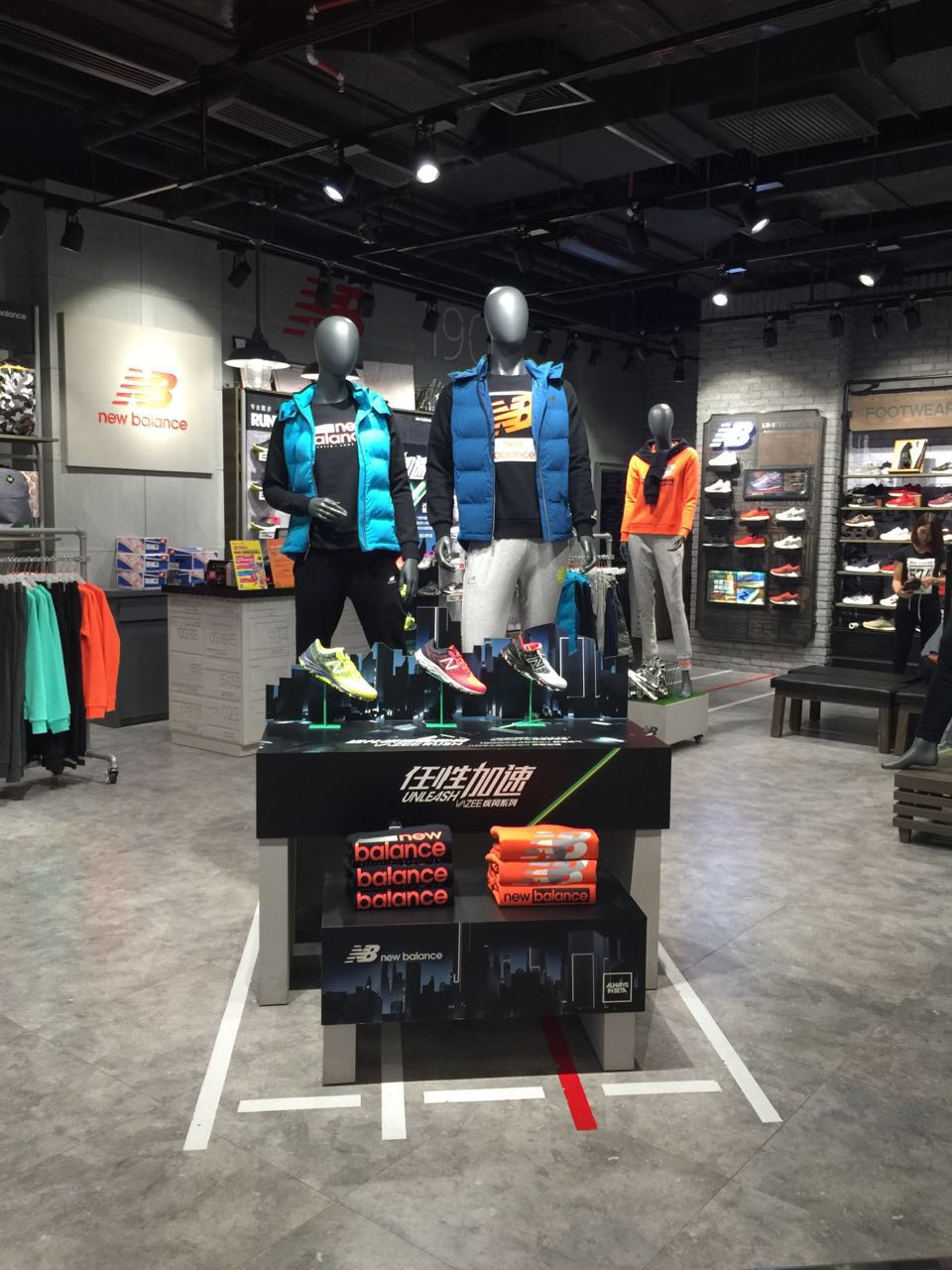 新百倫 new balance POP 安裝