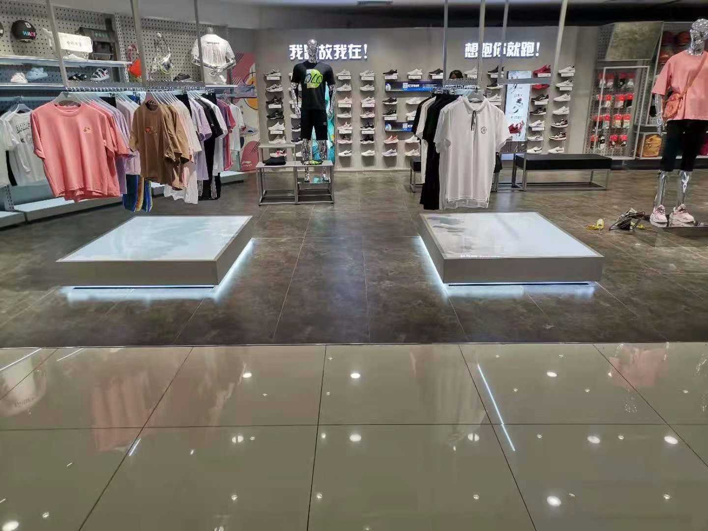 李寧道具成列安裝